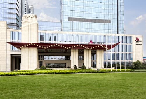 Внешний вид отеля Yiwu Marriott Hotel