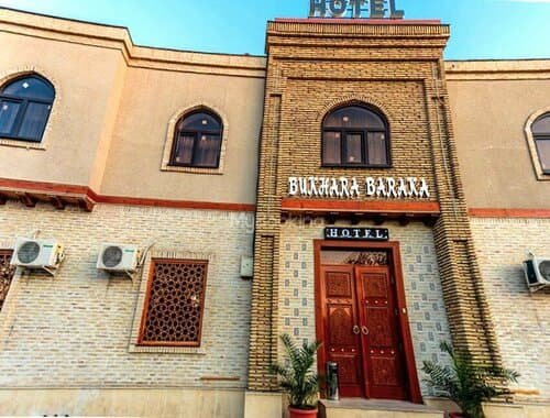 Внешний вид отеля Бухара Барака в Бухаре