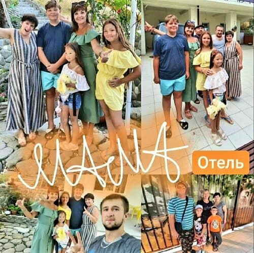 Внешний вид отеля У Мамы