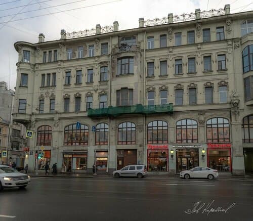 Внешний вид отеля Иван да Марья