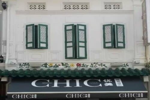 Внешний вид отеля Chic Capsule Otel