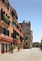 Внешний вид отеля Palazzo del Giglio в Венеции