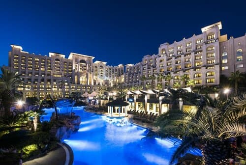 Внешний вид отеля Lotte Hotel Jeju