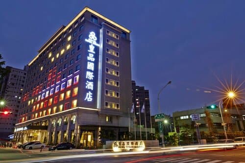 Внешний вид отеля Royal Chiayi Hotel в Тайнани
