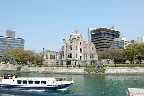 Внешний вид отеля The Knot Hiroshima