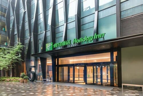 Внешний вид отеля Holiday Inn Nanjing Qinhuai South Suites, an Ihg Hotel в Нанкине