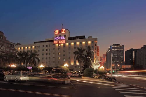 Внешний вид отеля Ful Won Hotel в Тайчжуне