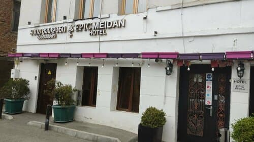 Внешний вид отеля Epic Meidan