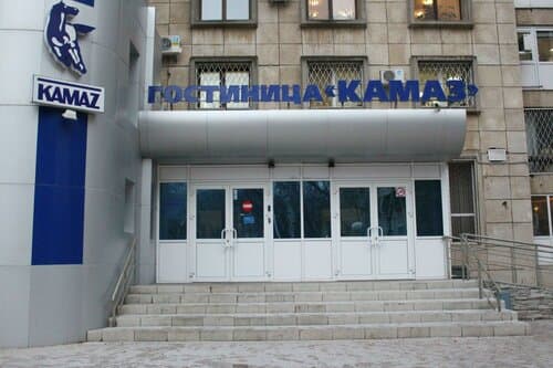 Внешний вид отеля КАМАЗ в Набережных Челнах