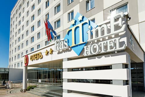 Внешний вид отеля East Time Hotel в Минске