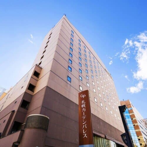 Внешний вид отеля Sapporo Garden Palace