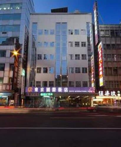 Внешний вид отеля Tokyo International Hotel