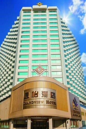Внешний вид отеля Grandview Hotel Macau в Макао