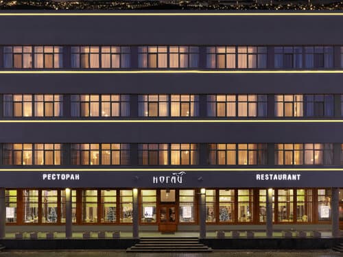 Внешний вид отеля Ногай в Казани
