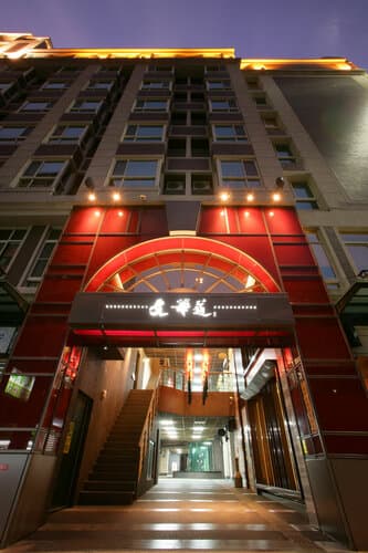 Внешний вид отеля In One City Inn в Тайчжуне