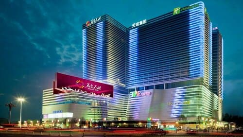 Внешний вид отеля Holiday Inn Shijiazhuang Central