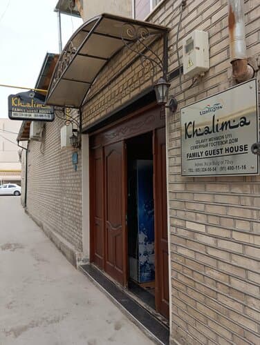 Внешний вид отеля Халима в Бухаре