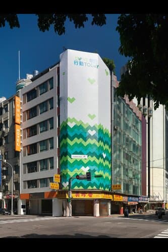 Внешний вид отеля CityInn Hotel Plus Ximending Branch в Тайбэйе