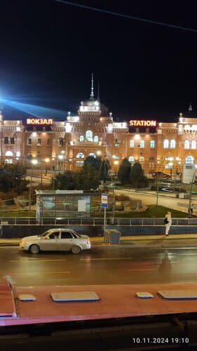 Внешний вид отеля Best Holiday 2