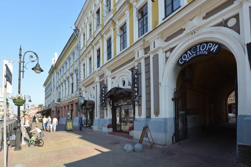 Внешний вид отеля Salstory в Нижнем Новгороде