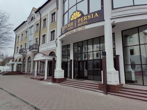 Внешний вид отеля Персия