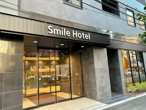 Внешний вид отеля Smile Hotel Shinosaka в Осаке