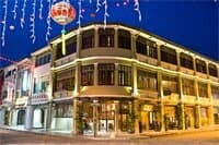 Внешний вид отеля Campbell House