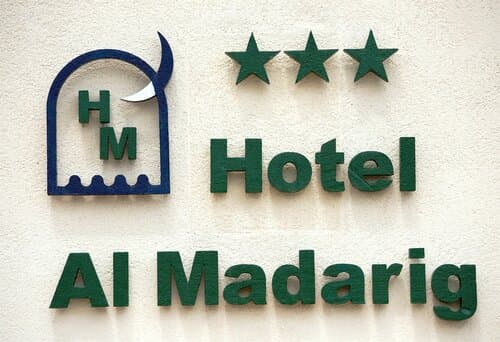 Внешний вид отеля Hotel Al Madarig