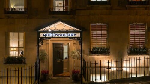 Внешний вид отеля The Queensberry