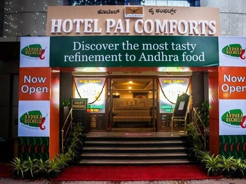 Внешний вид отеля Hotel Pai Comforts