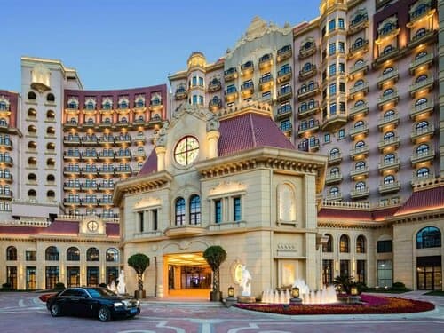 Внешний вид отеля Radisson Blu Forest Manor Hotel Shanghai Hongqiao в Миньхане