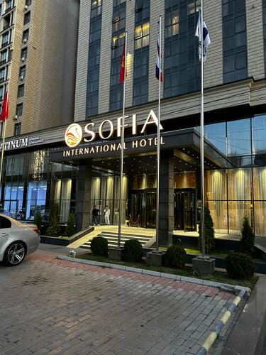 Внешний вид отеля Sofia International Hotel
