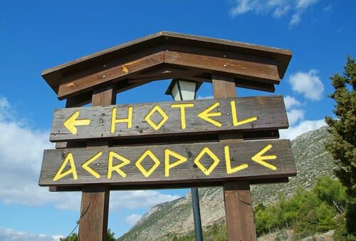 Внешний вид отеля Acropole Hotel Delphi