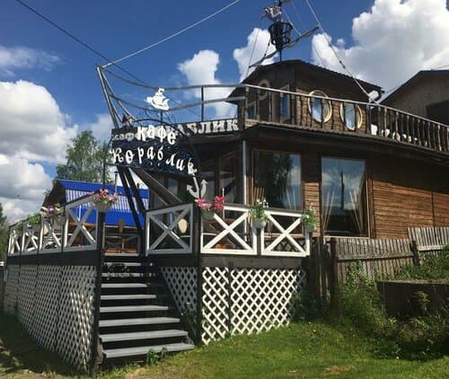 Внешний вид отеля Пристань