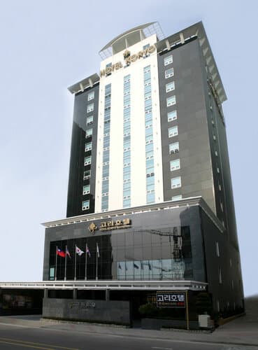 Внешний вид отеля The Koryo Hotel