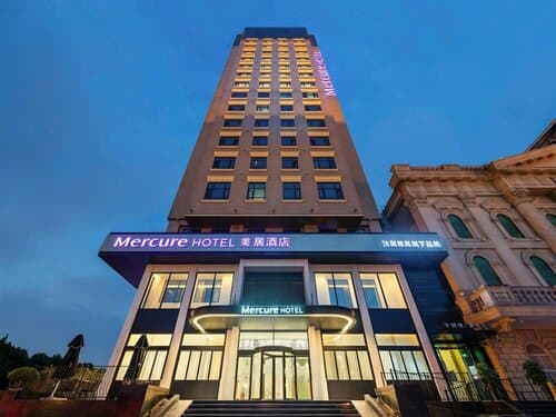 Внешний вид отеля Mercure Shanghai Hongqiao Central в Миньхане