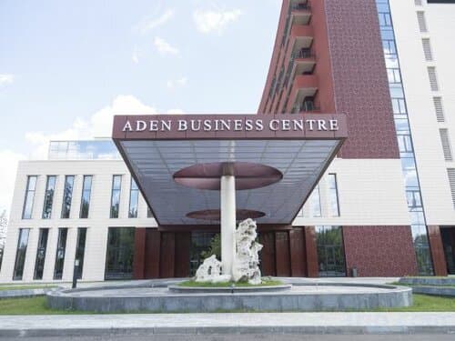 Внешний вид отеля Aden Hotel & Business Centre
