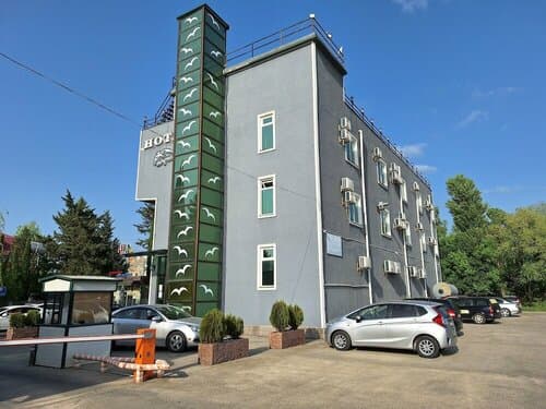 Внешний вид отеля Отель Georgian Memory