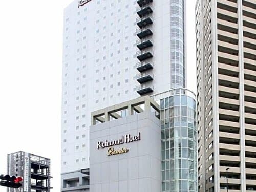 Внешний вид отеля Richmond Hotel Premier Musashikosugi в Кавасаки