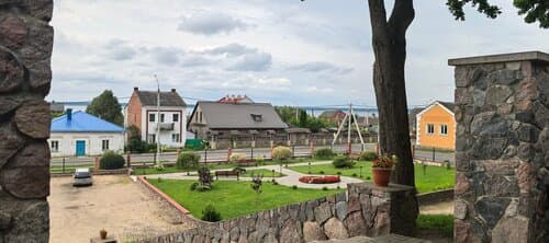 Внешний вид отеля Отдых в Браславе