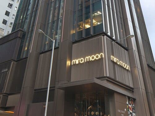 Внешний вид отеля Mira Moon