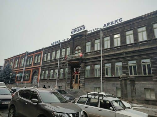 Внешний вид отеля Araks