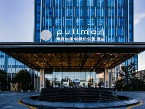Внешний вид отеля Pullman Yantai Center