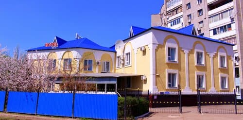 Внешний вид отеля Виктория