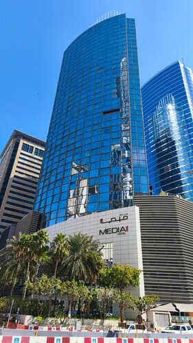 Внешний вид отеля Media One Hotel