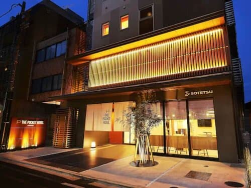 Внешний вид отеля The Pocket Hotel Kyoto Shijokarasuma в Киото