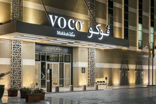Внешний вид отеля Voco Makkah, an Ihg Hotel