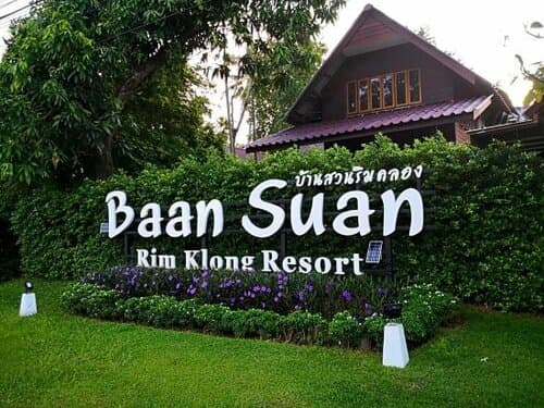 Внешний вид отеля Baan Suan Rim Klong в Пхре Ае