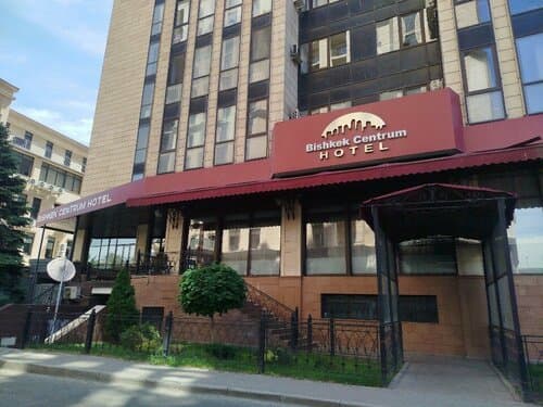 Внешний вид отеля Bishkek Centrum Hotel