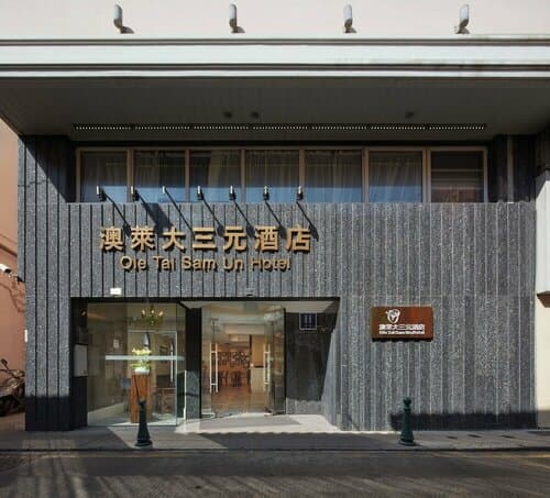 Внешний вид отеля Ole Tai Sam Un Hotel